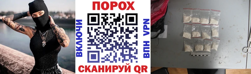 Амфетамин Premium  Певек 