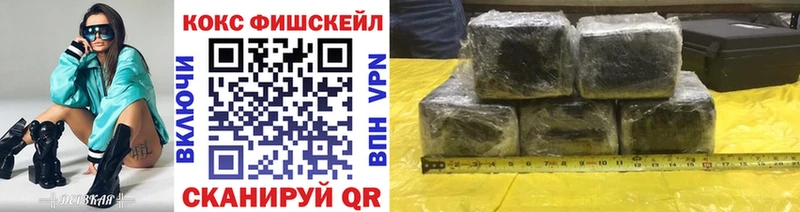 hydra маркетплейс  Певек  COCAIN 98% 