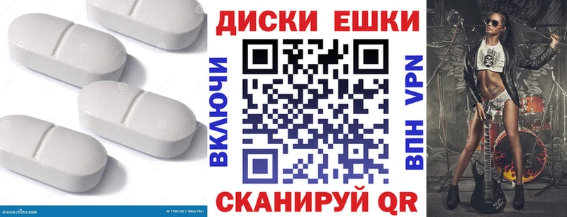 Ecstasy бентли  как найти закладки  Певек 