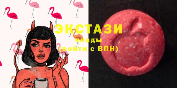 PSILOCYBIN Армянск