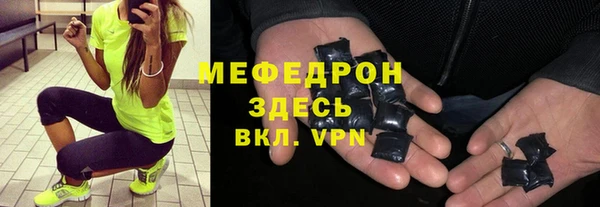 гашишное масло Арсеньев