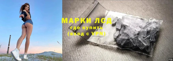 PSILOCYBIN Армянск