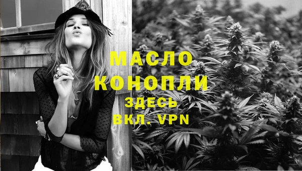 PSILOCYBIN Армянск