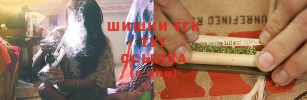 прущая мука Аркадак