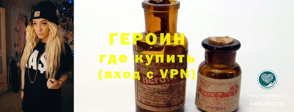 PSILOCYBIN Армянск
