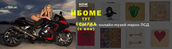 PSILOCYBIN Армянск
