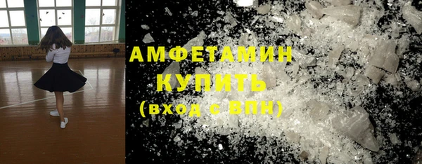 PSILOCYBIN Армянск