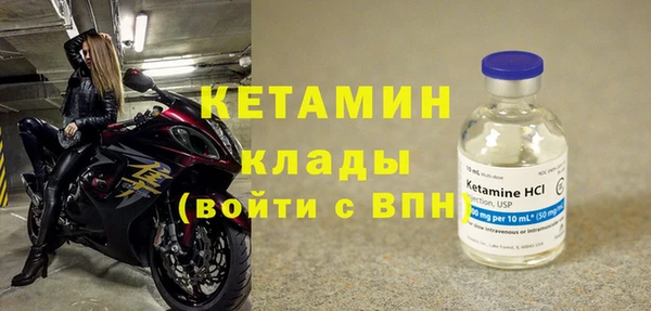 PSILOCYBIN Армянск