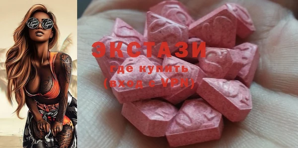 PSILOCYBIN Армянск