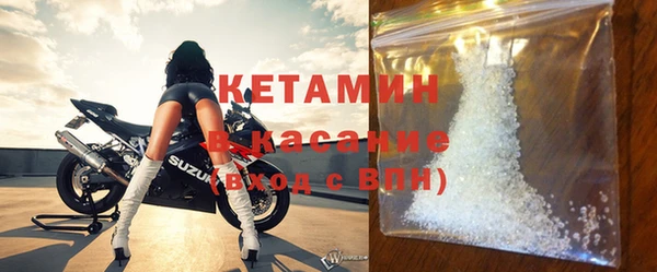 PSILOCYBIN Армянск