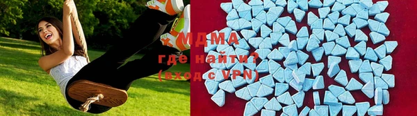 прущая мука Аркадак