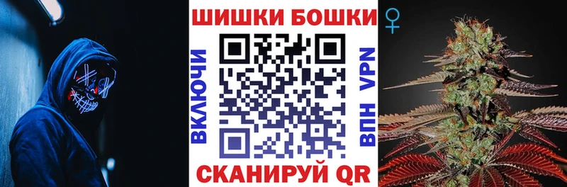 дарк нет как зайти  Певек  Канабис планчик 